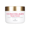 The Skin House Ultra Collagen Steam Cream